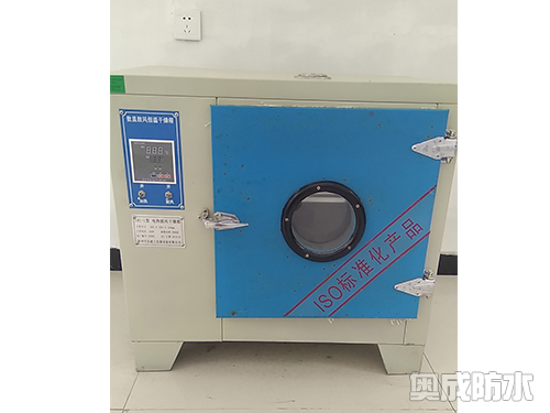 實(shí)驗(yàn)器材4