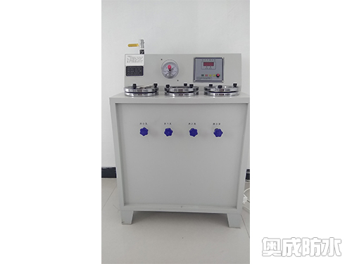 實(shí)驗(yàn)器材6